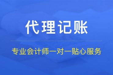 问一下食品流通比较专业