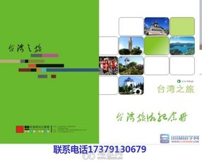 承接一切活动策划文案编写设计一站式服务 南昌平面设计 策划