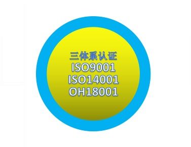 内蒙古黄页 内蒙古公司名录 内蒙古供应商 内蒙古制造商 内蒙古生产厂家 八方资源网